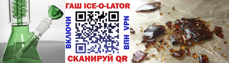 Конопля Чернушка
