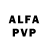 АМФЕТАМИН VHQ Aleks Lille