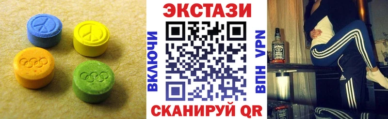 где найти   Чернушка  ЭКСТАЗИ louis Vuitton 