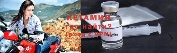 гашик Балахна