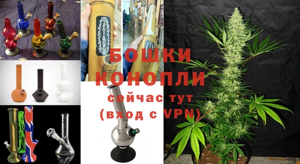 соль ск Балабаново