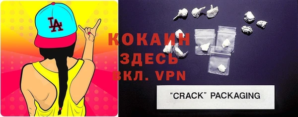 МДПВ Баксан