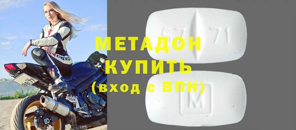 МДПВ Баксан