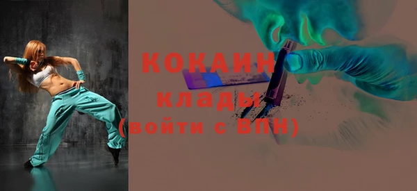 МДПВ Баксан