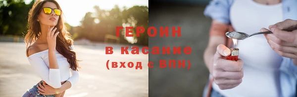 МДПВ Баксан