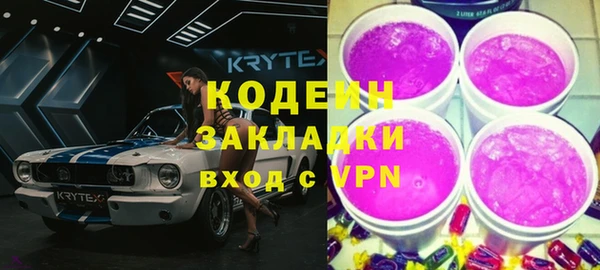 МДПВ Баксан