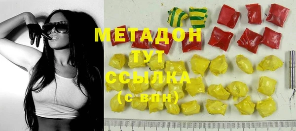 МДПВ Баксан