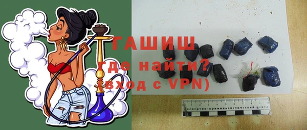 соль ск Балабаново