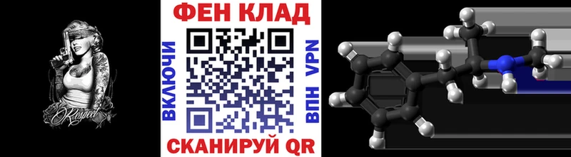 где найти наркотики  Чернушка  Метамфетамин мет 