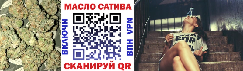 Дистиллят ТГК Wax  Чернушка 